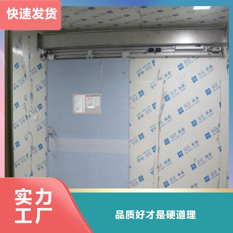 電動平移鉛門透明