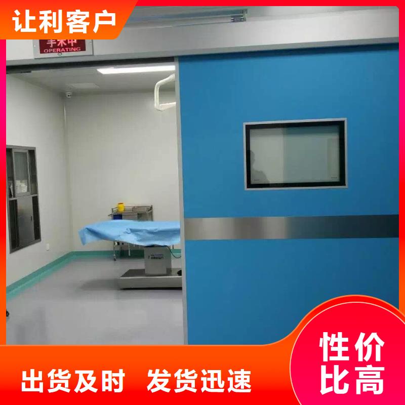 电动平移铅门详细参数