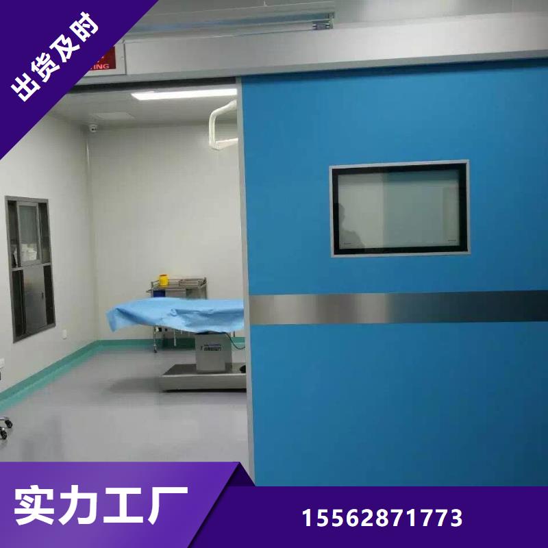 黄石dr铅玻璃铅门种类多质量好