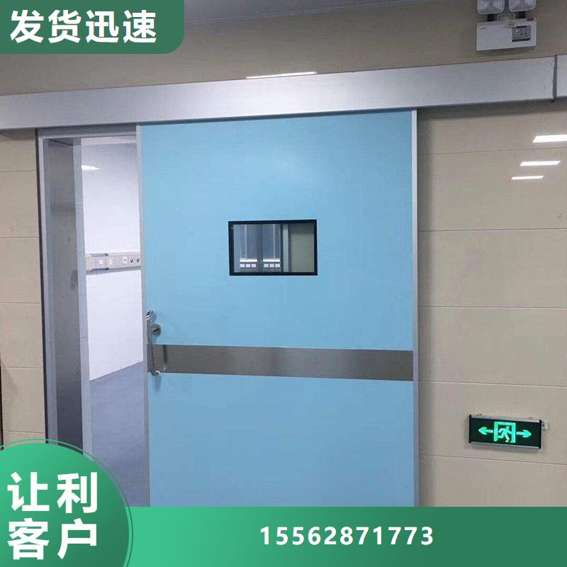 医用铅门实力雄厚品质保障