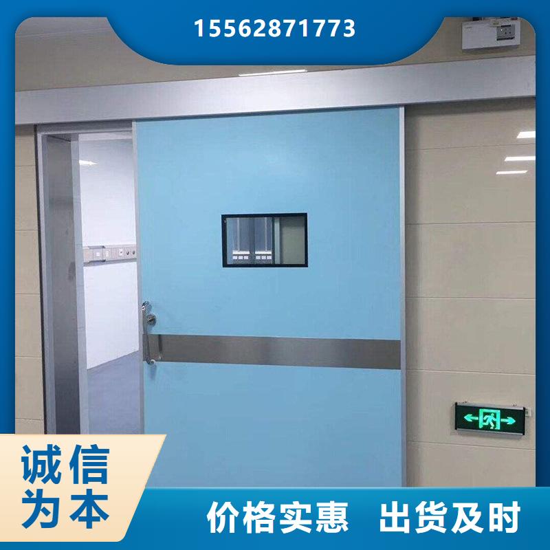 工業鉛門品牌企業