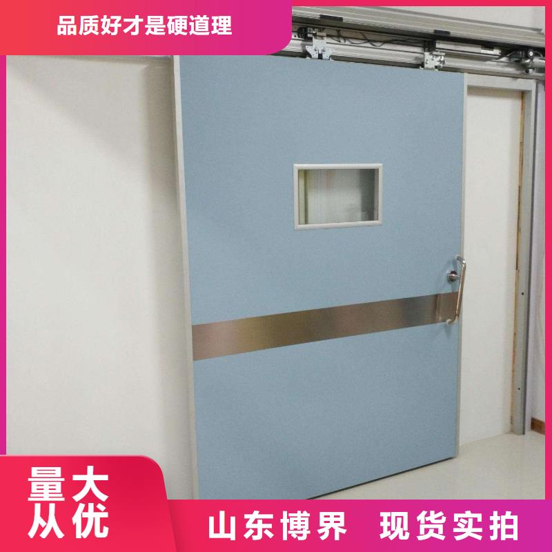工業鉛門廠誠信經營