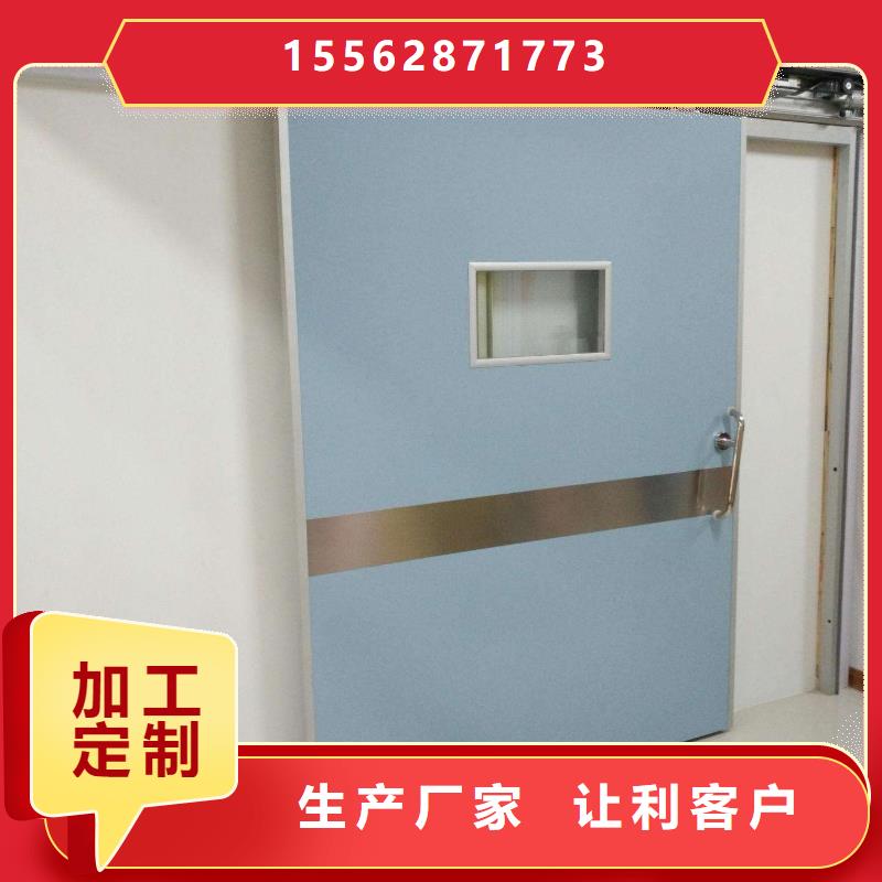 淮北不銹鋼鉛門淮北原料層層篩選