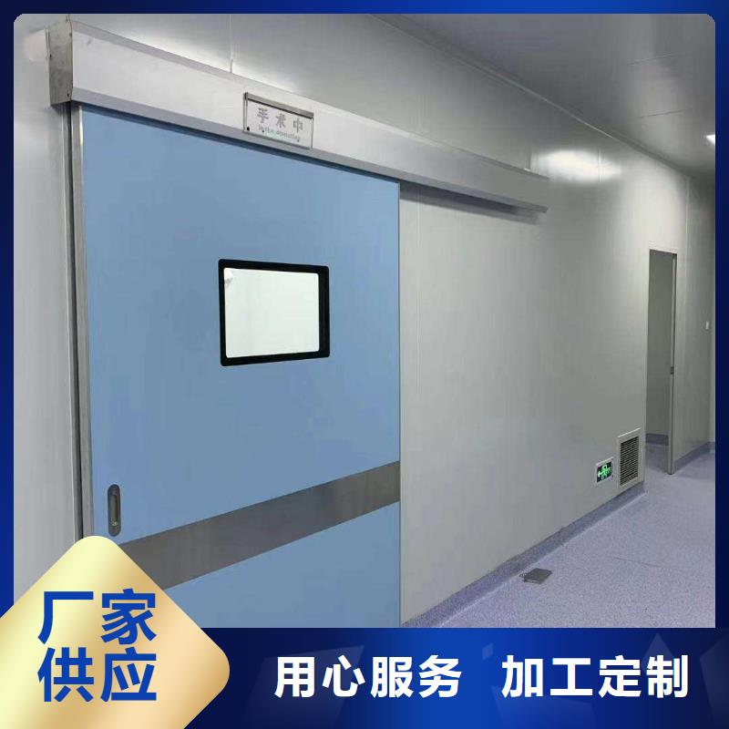 牙科鉛門生產(chǎn)型