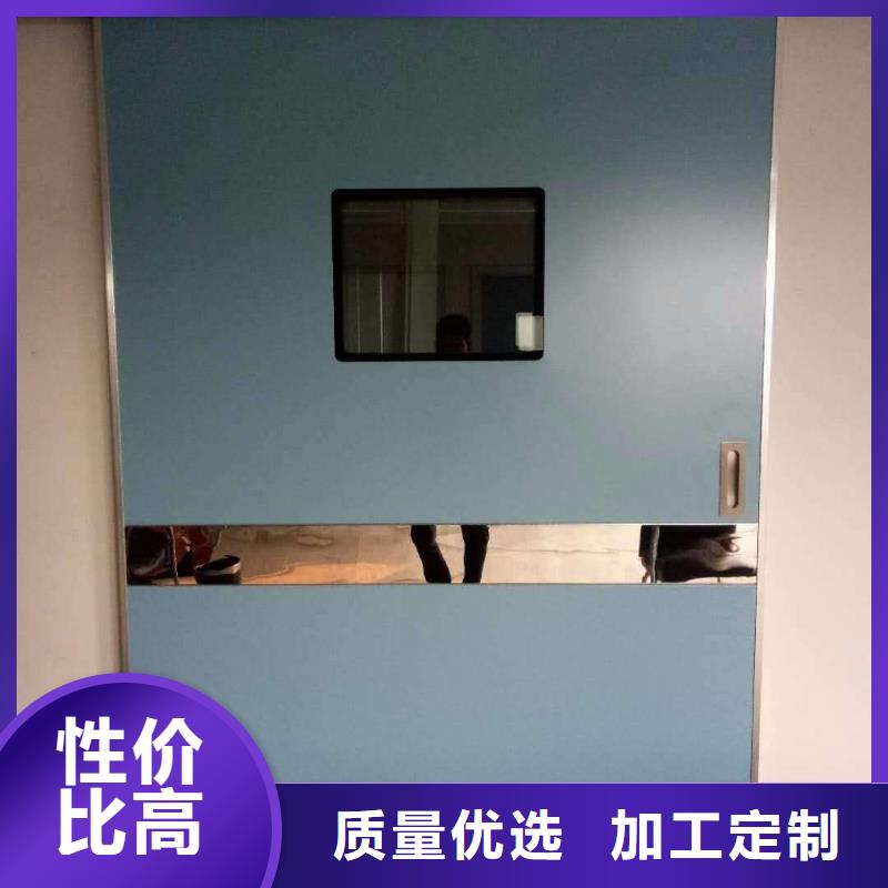 工業鉛門廠誠信經營