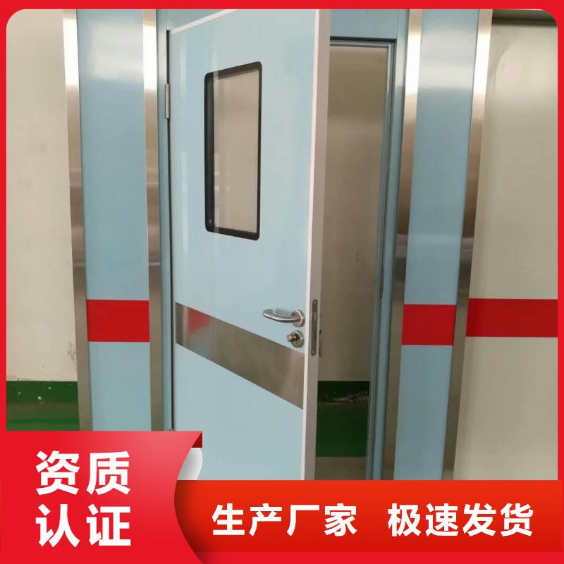 楚雄防輻射鉛門歡迎來電詢價