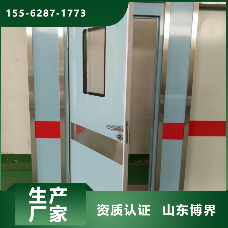 X光室防護鉛門保質保量