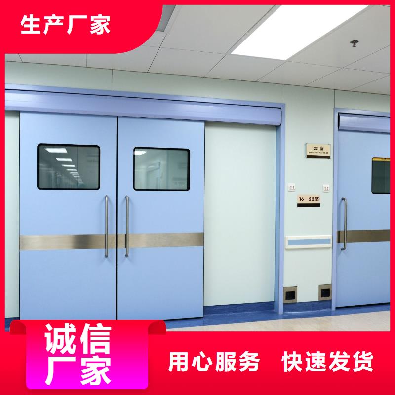 DR室鉛門現(xiàn)貨銷售