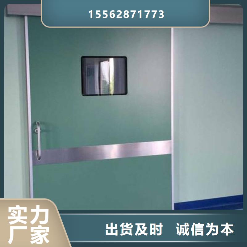 楚雄防輻射鉛門歡迎來電詢價