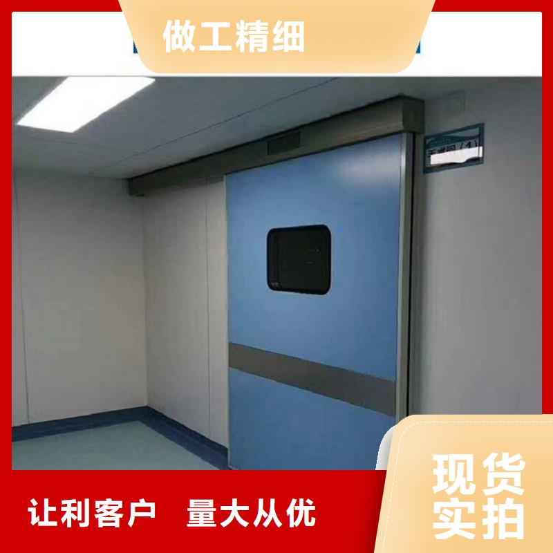 防輻射鉛門詳細(xì)參數(shù)湖南
