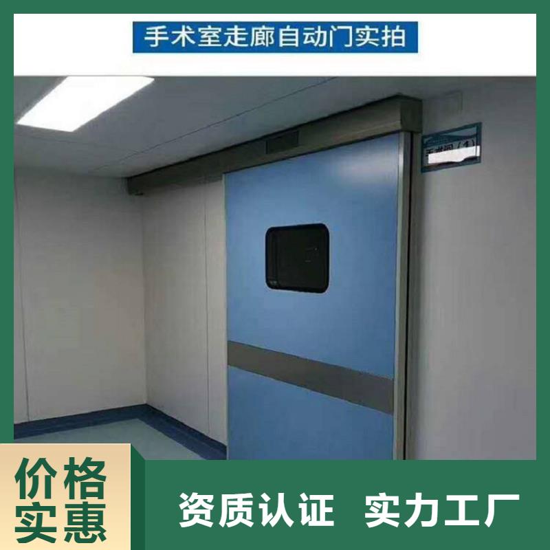 怀集防辐射铅门怀集我们更专业