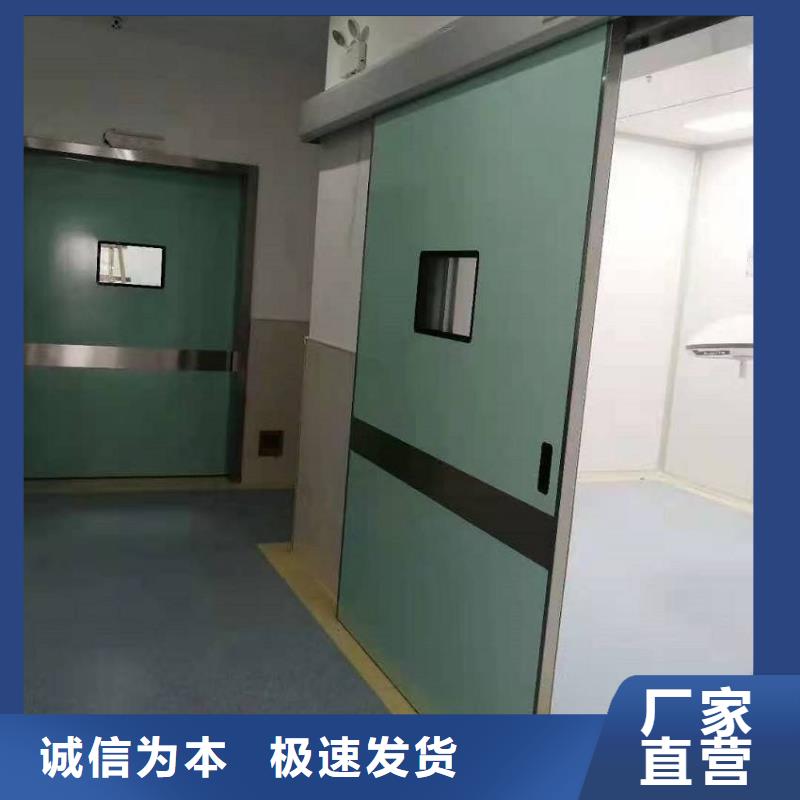 成都探傷鉛門嚴(yán)選材質(zhì)