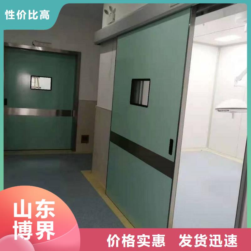 本溪牙科防輻射鉛門源頭