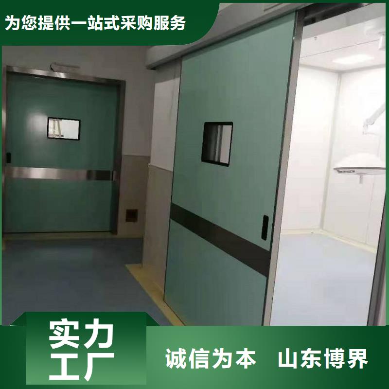 醫(yī)用鉛門工廠直供