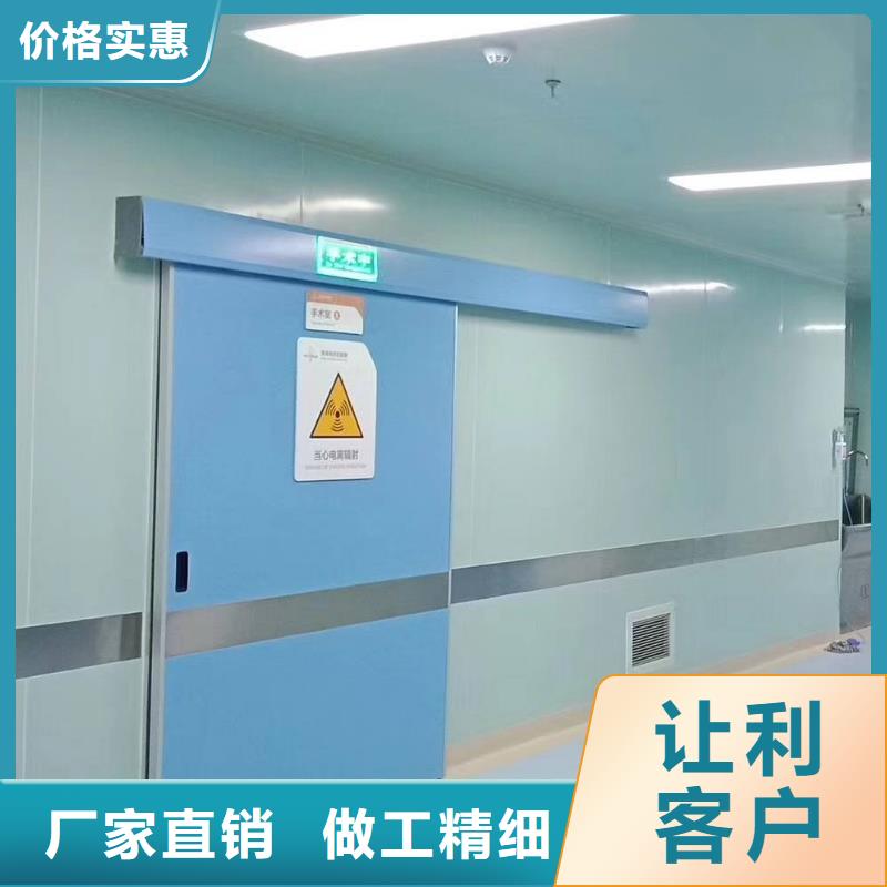 工業鉛門品牌企業