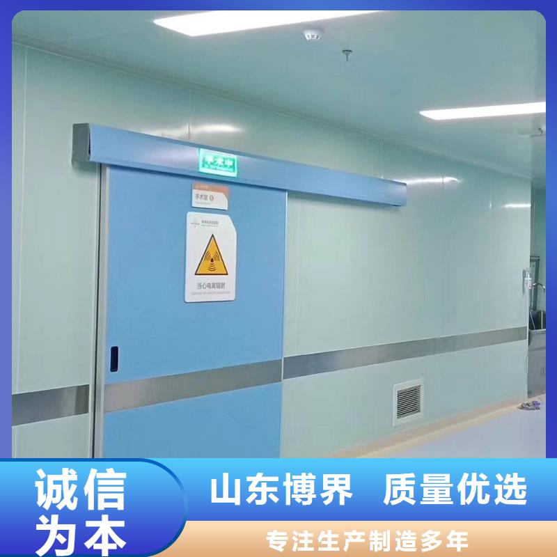 黔東南ct防護鉛門誠信廠家