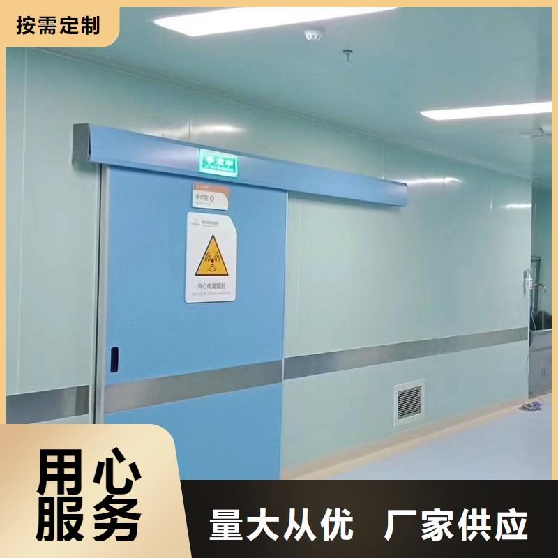 工業鉛門廠誠信經營