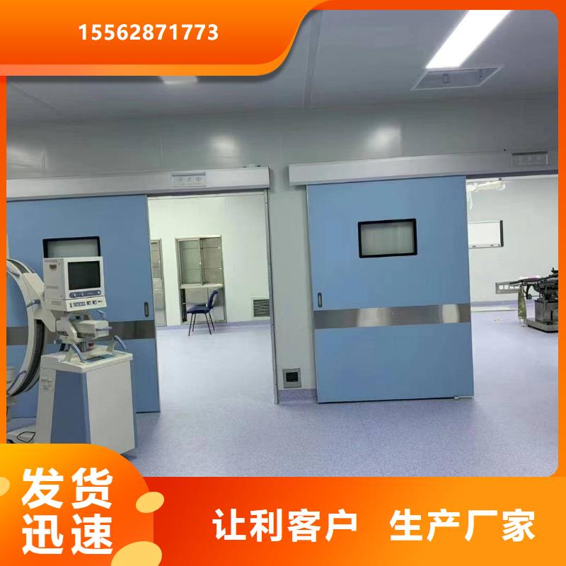 黄石dr铅玻璃铅门种类多质量好