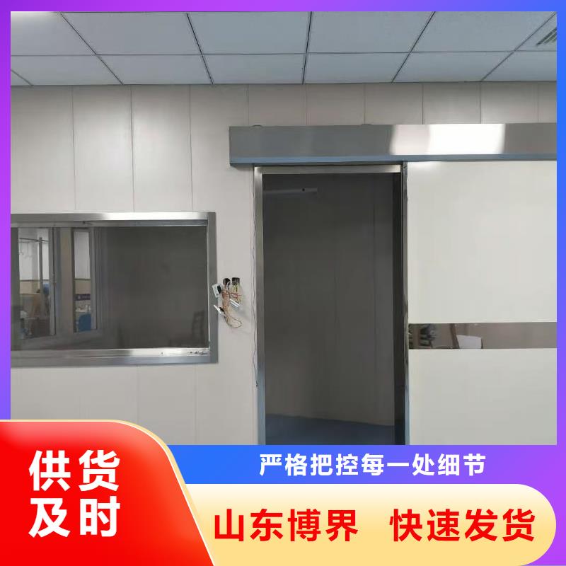 黔東南ct防護鉛門誠信廠家