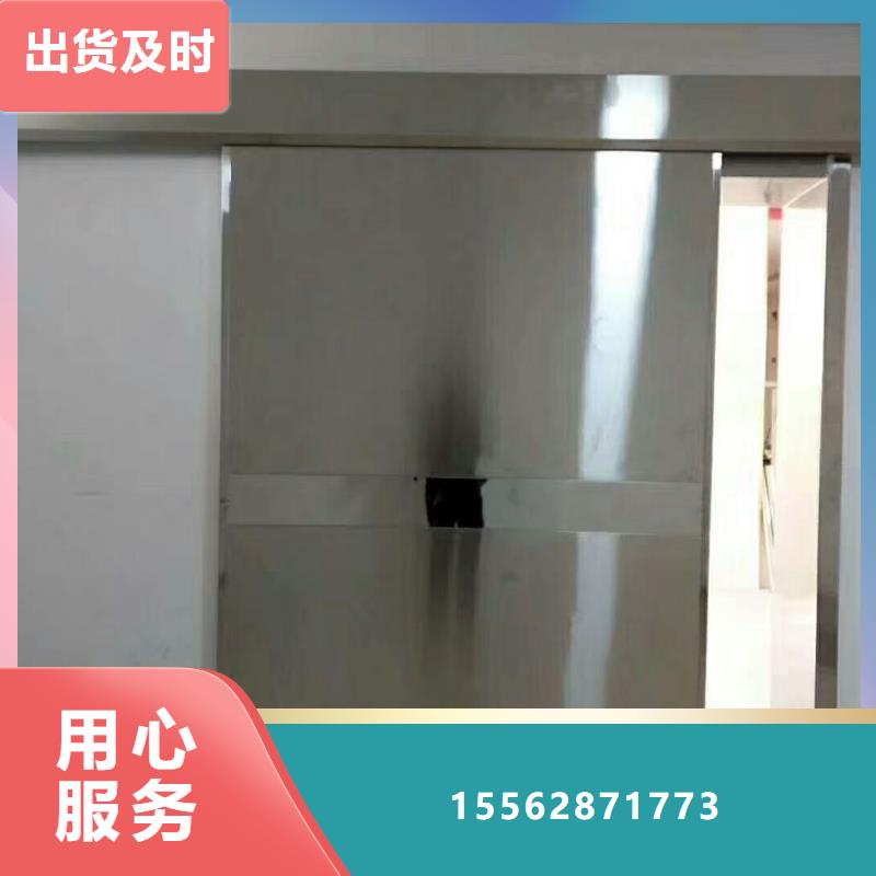 医用铅门实力雄厚品质保障