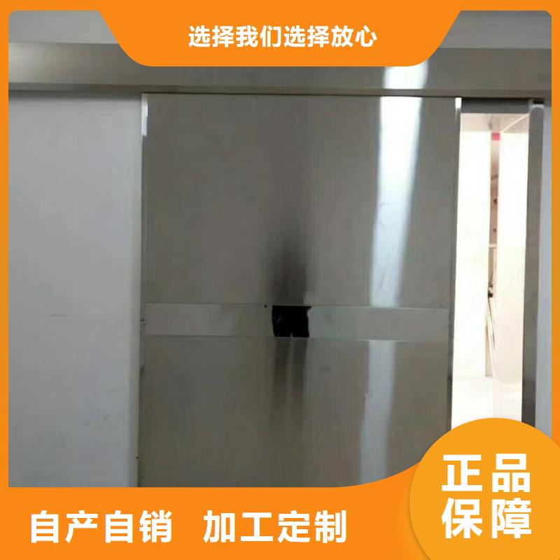 銅川ct防護(hù)鉛門技術(shù)先進(jìn)