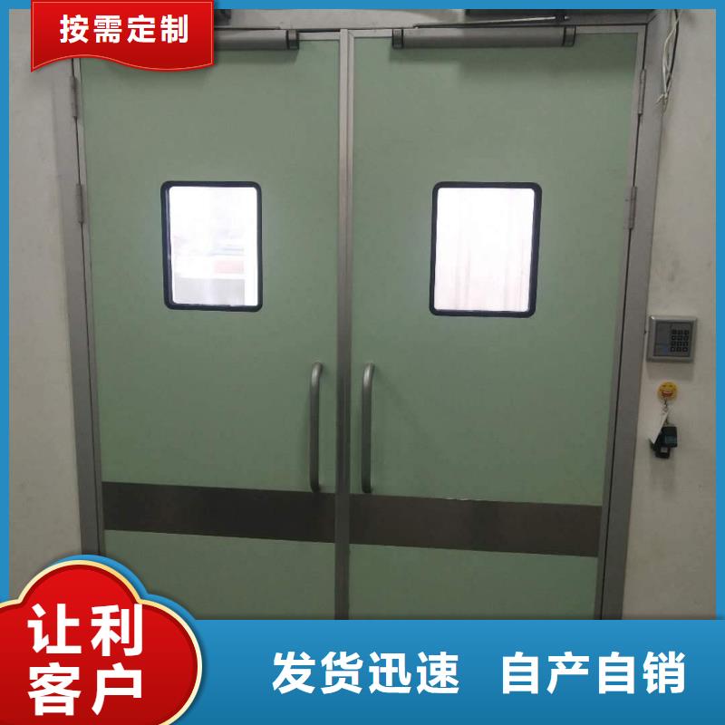 廣州探傷鉛門現(xiàn)貨銷售