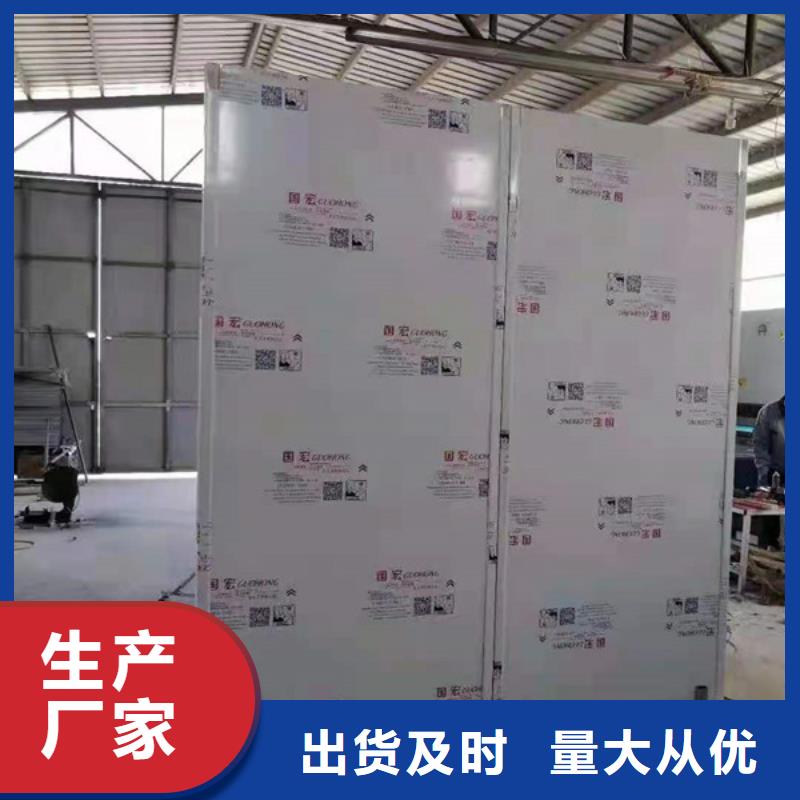 放射科鉛門銷售