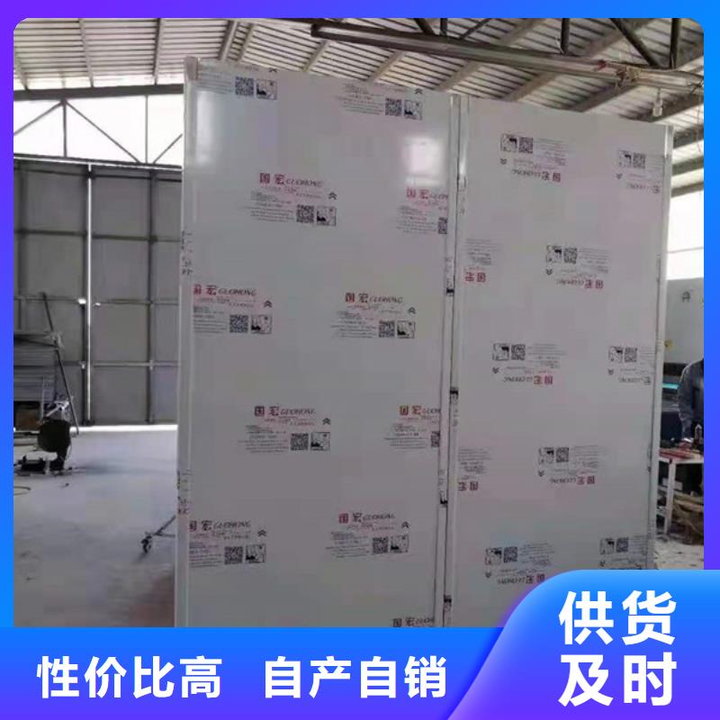 本溪牙科防輻射鉛門源頭