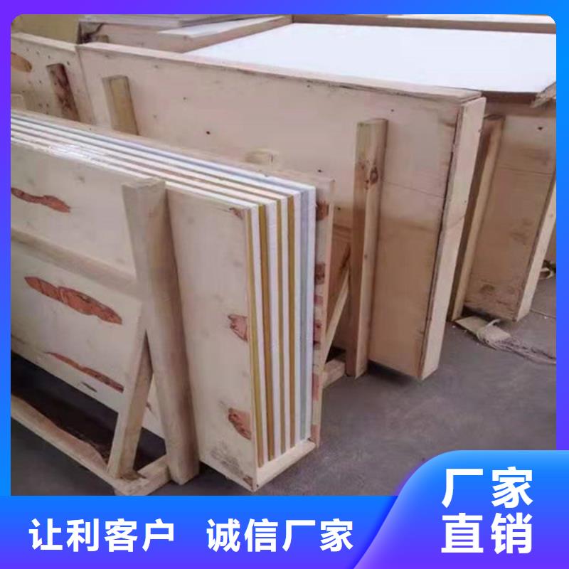 防輻射鉛門詳細(xì)參數(shù)湖南