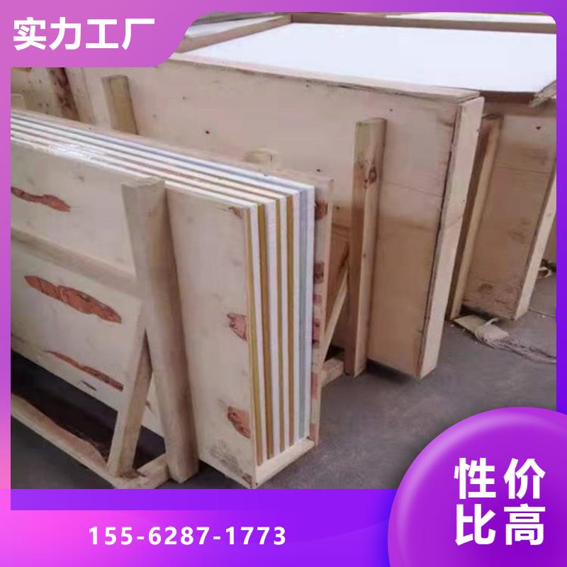 鋼質(zhì)門快速