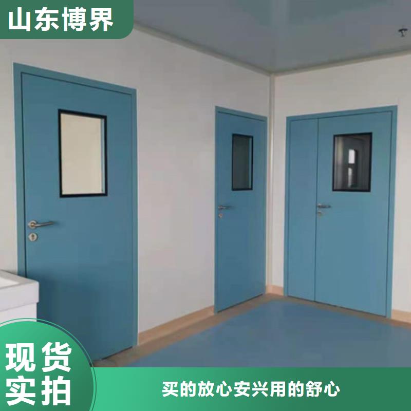 DR室鉛門