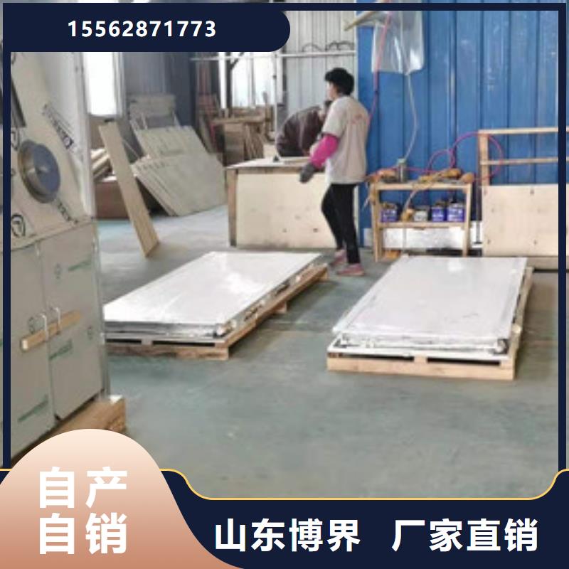 怀集防辐射铅门怀集我们更专业