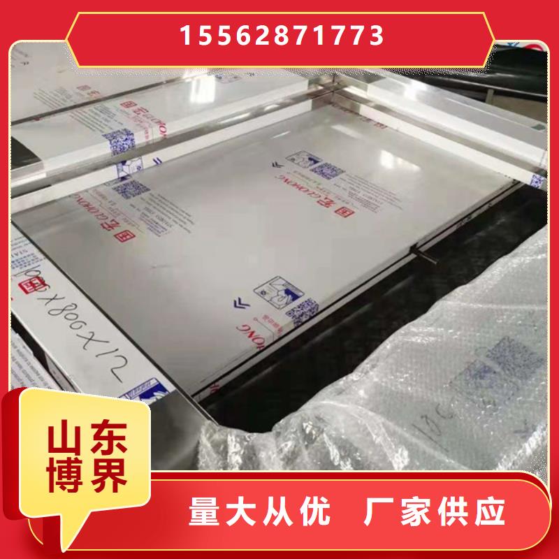 銅川ct防護(hù)鉛門技術(shù)先進(jìn)