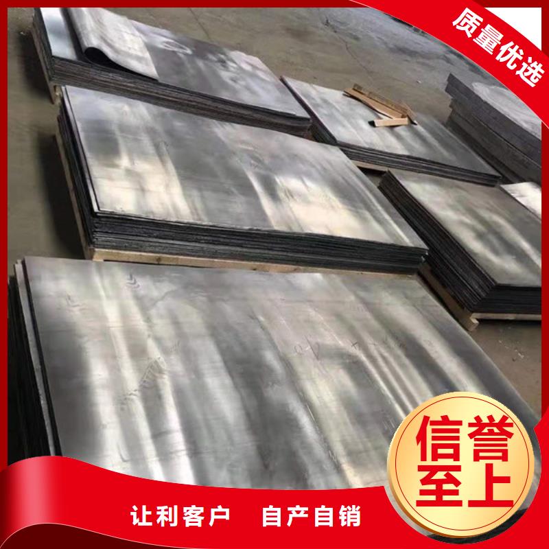 鉛門工廠批發