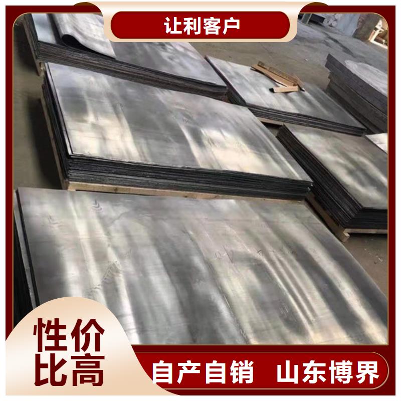 牙科防輻射鉛門(mén)透明