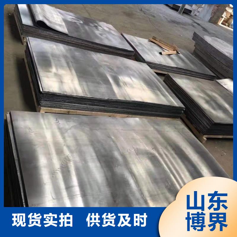 鋼質(zhì)門快速