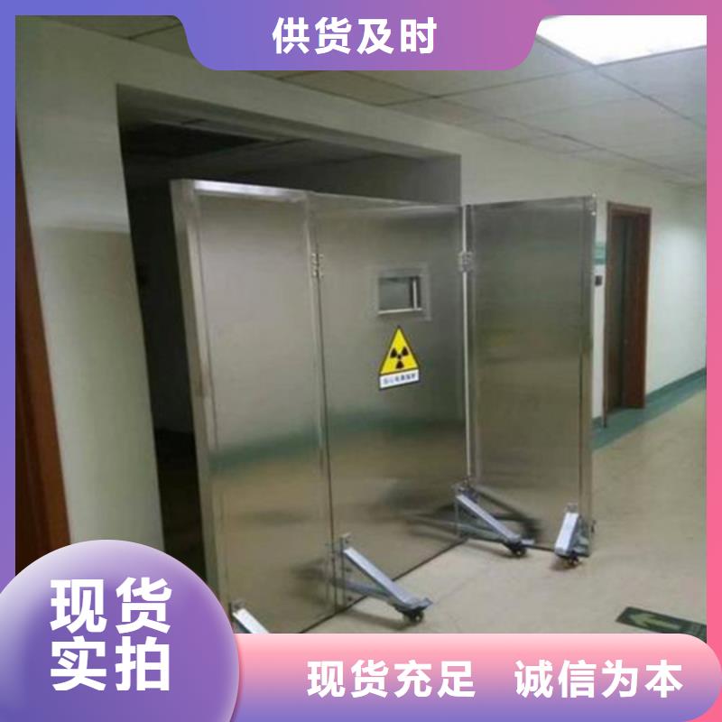 海西X射線防護(hù)門(mén)品牌企業(yè)
