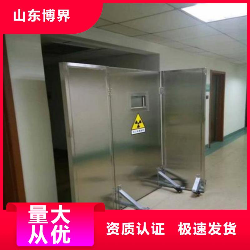 电动平移铅门详细参数