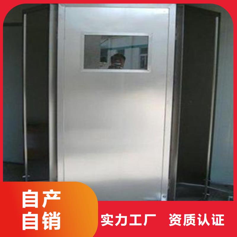 三明鋼質(zhì)門優(yōu)選原材