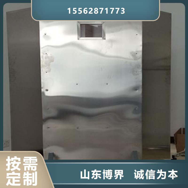 工業鉛門廠誠信經營