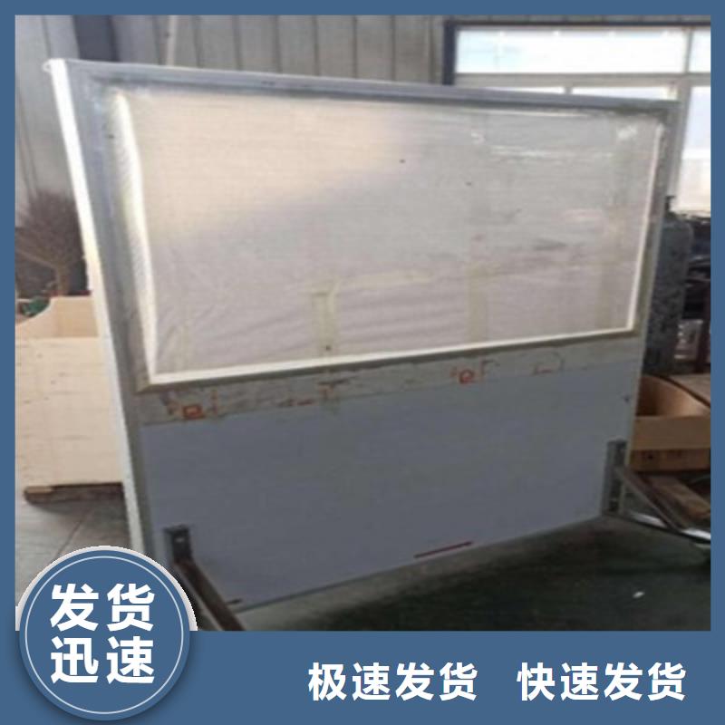 本溪牙科防輻射鉛門源頭