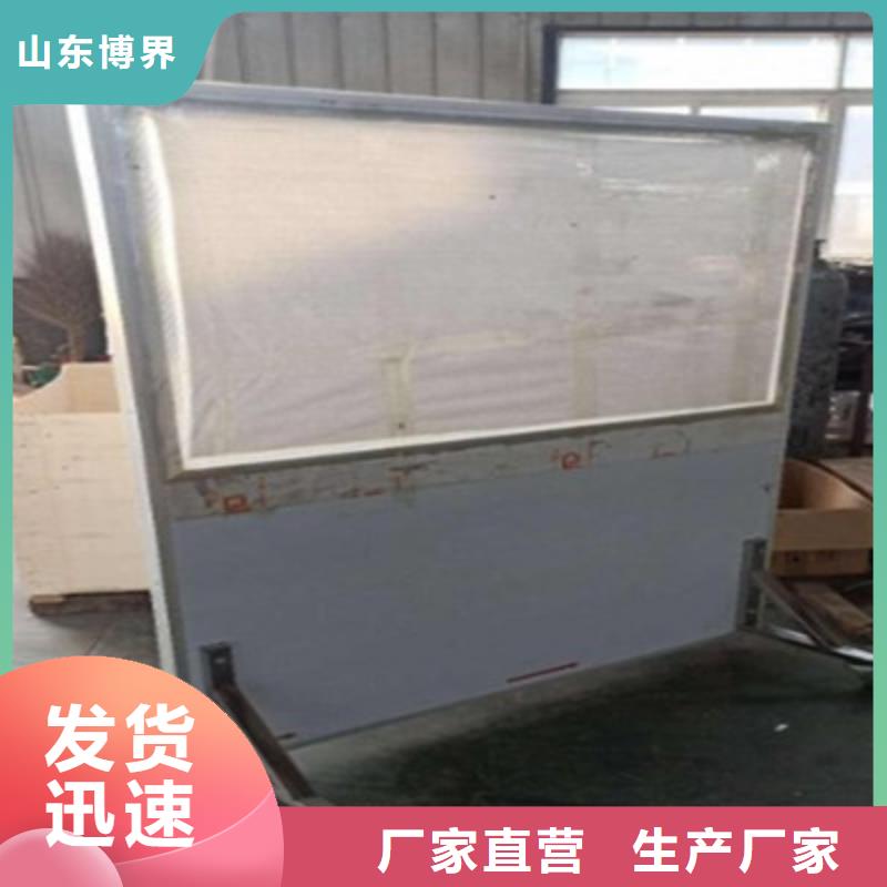 醫用鉛門加工