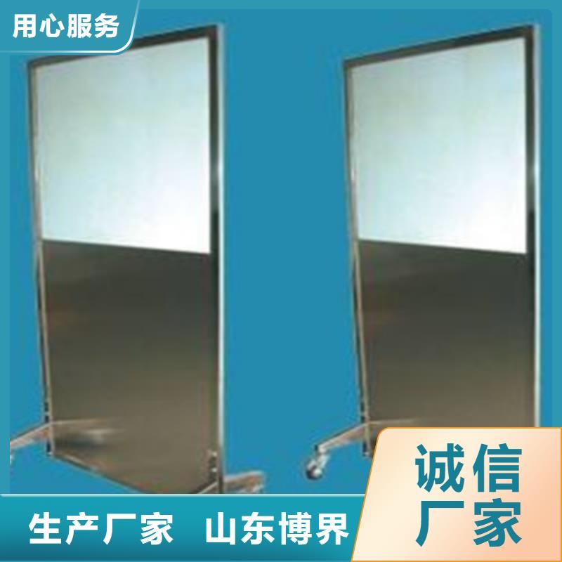 钢质门实时