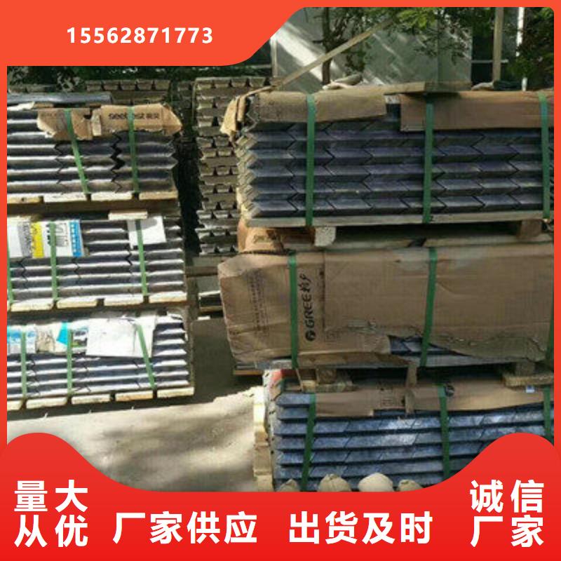 子母鉛門當地貨源