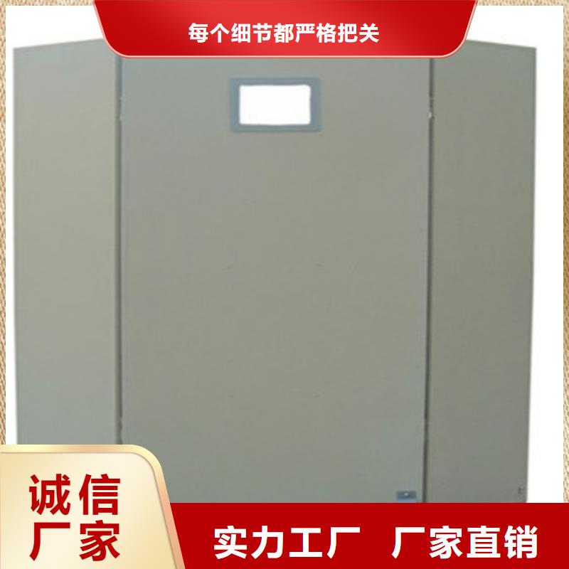 防輻射鉛門詳細(xì)參數(shù)湖南