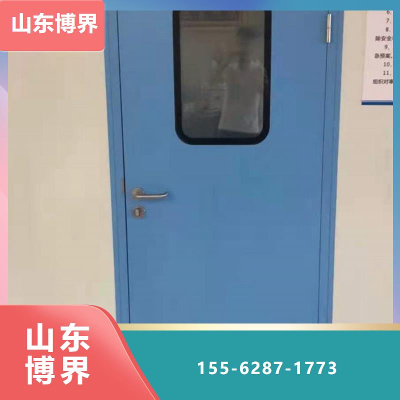 醫(yī)用鉛門工廠直供