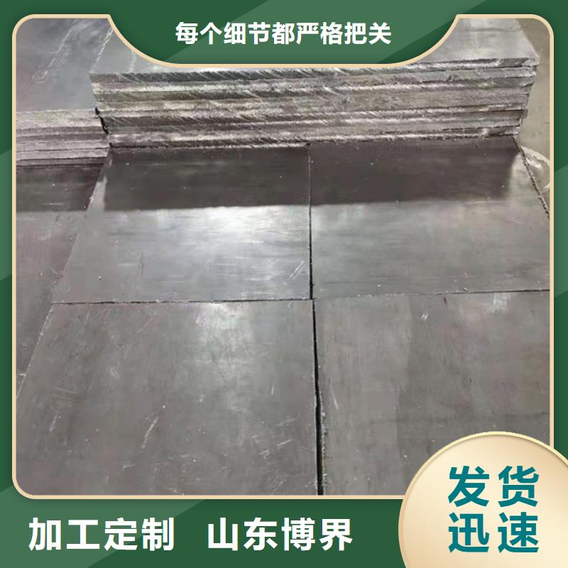 嘉峪關(guān)X射線防護(hù)門(mén)規(guī)格齊全