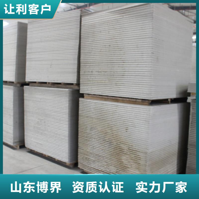 牙科防护钡板详细参数