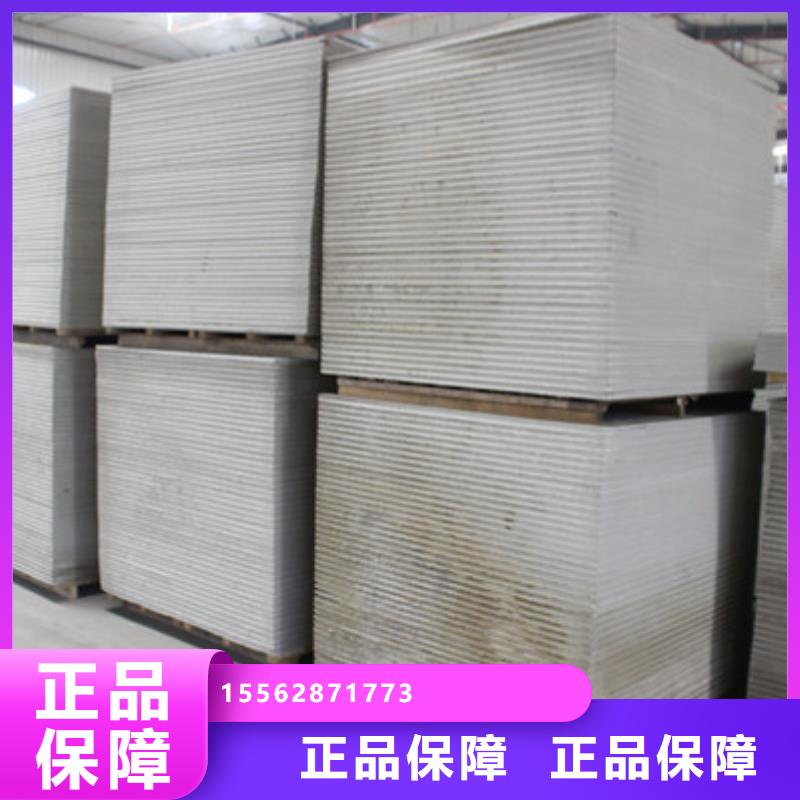成都X射線硫酸鋇標準工藝