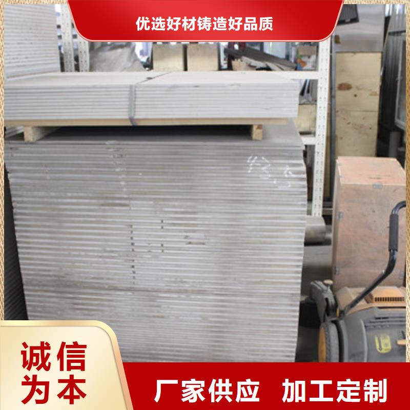钡板吊顶施工符合标准
